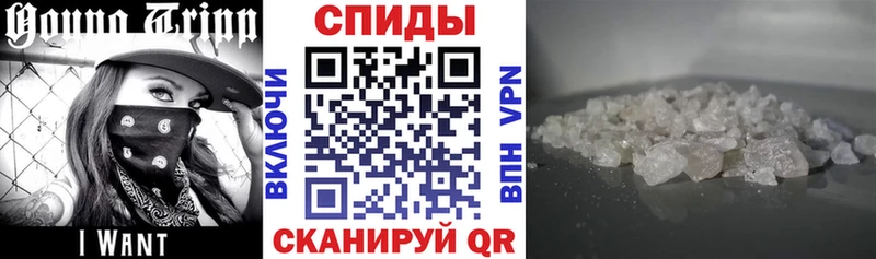 Amphetamine VHQ  Обнинск 