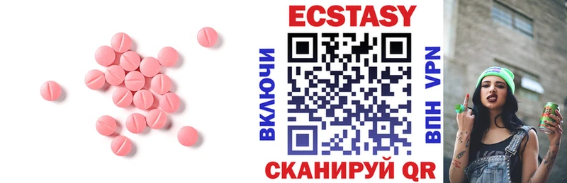 как найти закладки  Обнинск  Экстази бентли 