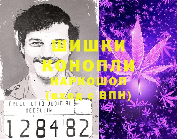 героин Алексеевка