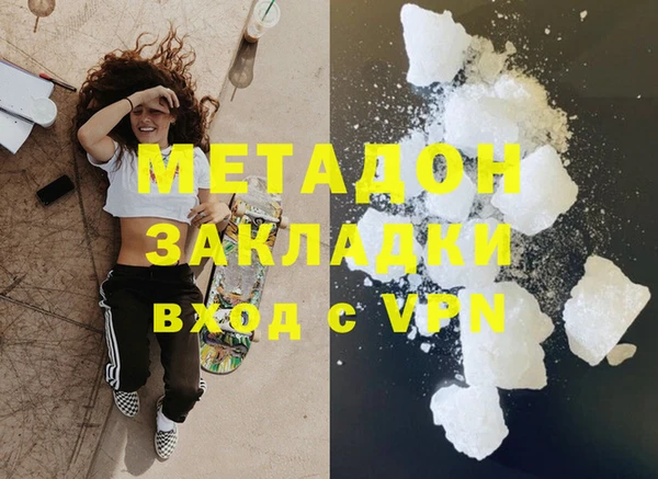 кокаин колумбия Алексин