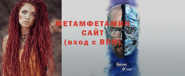 героин Алексеевка