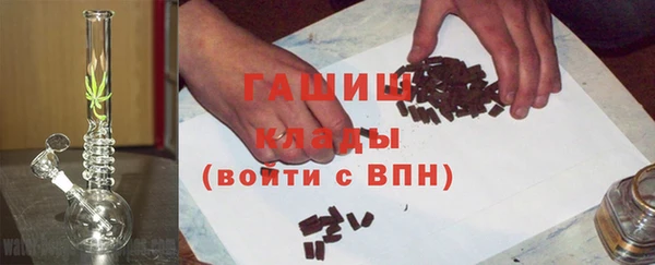 кокаин колумбия Алексин