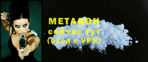 героин Алексеевка
