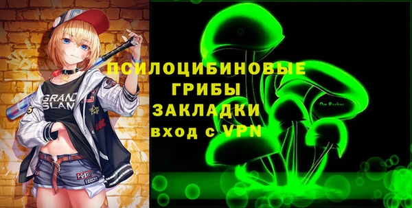 героин Алексеевка