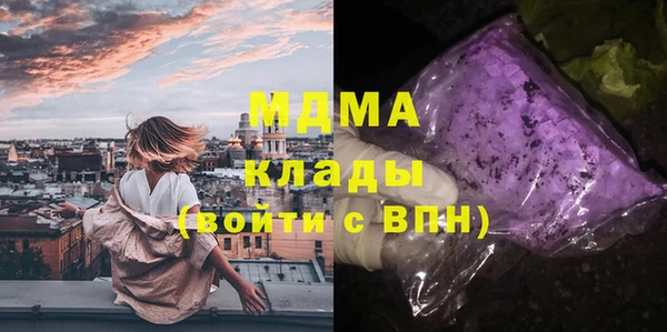 ALPHA PVP Алзамай