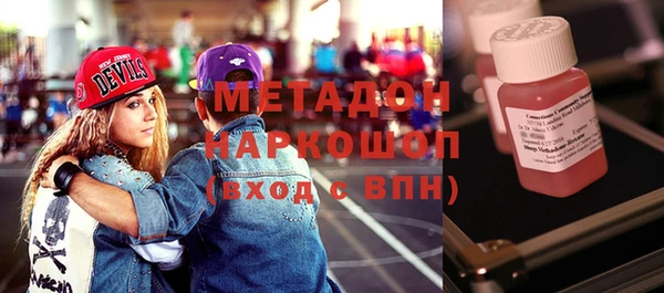 героин Алексеевка