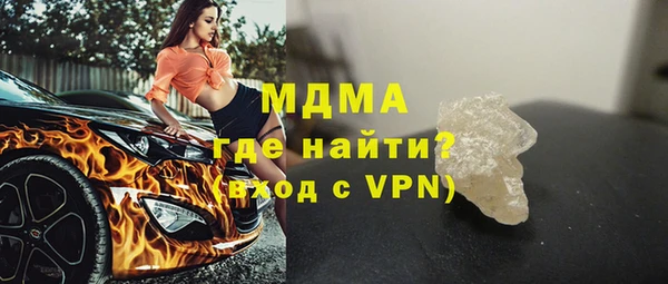 ALPHA PVP Алзамай