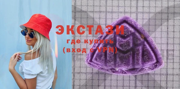 ALPHA PVP Алзамай