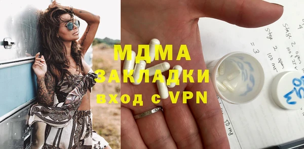 кокаин колумбия Алексин