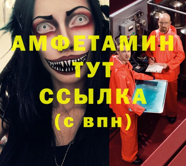 героин Алексеевка