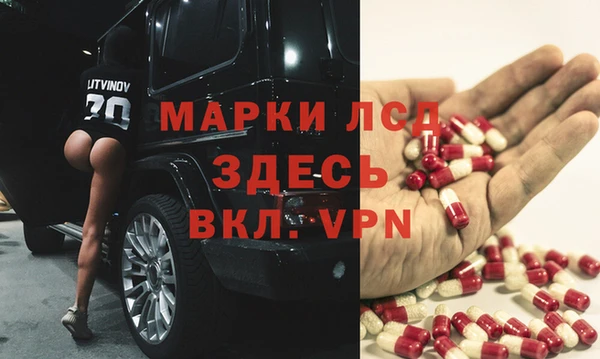 героин Алексеевка