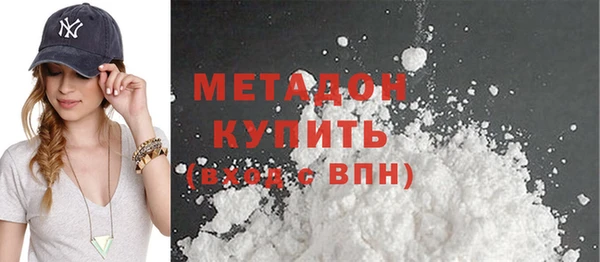 героин Алексеевка